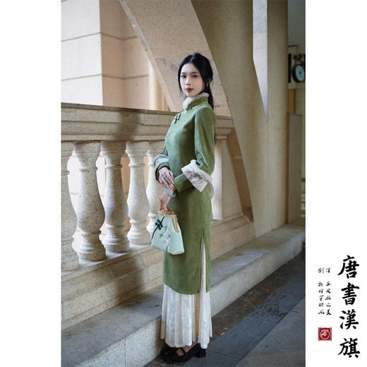 【春色】新中式国风旗袍改良秋冬保暖加厚连衣裙年轻款毛边芥末绿色叠袖设计感 商品图2