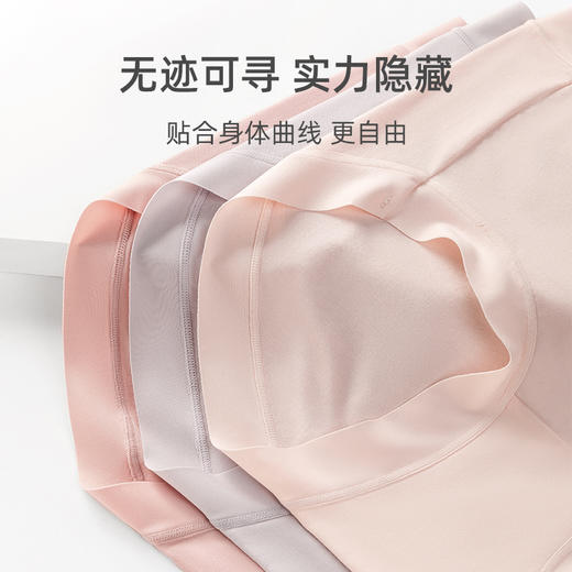 【利蜂舒适人生系列-“自然派”100S长绒棉内裤】植物染料，抗菌内裆 商品图5