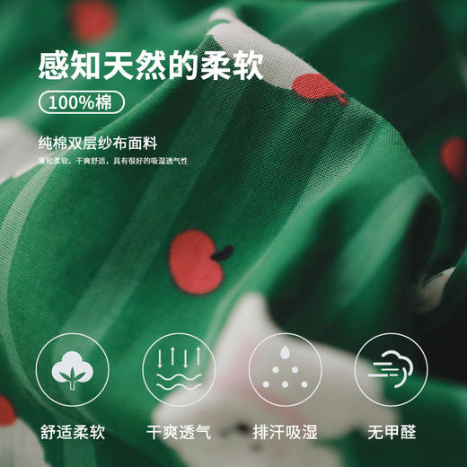 【全棉双层纱】2025新款卡通小狗睡衣女士春秋季纯棉纱布家居服全棉长袖套装 商品图1