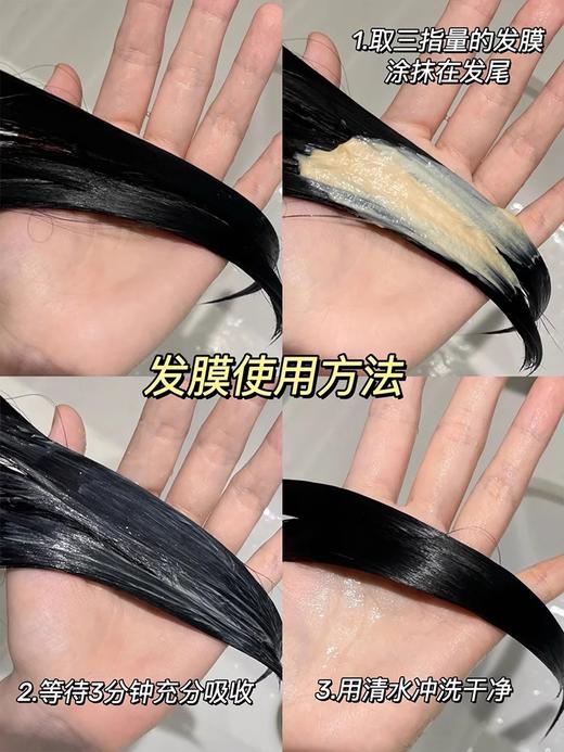 欧莱雅黄金发膜 奇焕精油滋养黄金发膜250ml洗护柔顺修护免蒸防毛躁 商品图11