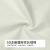 都市丽人纯棉系列50支棉舒肤棉平角裤LKH5J2 商品缩略图6