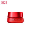 【限时特惠】日本 SK-II 大眼精华眼霜 15g 商品缩略图3