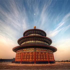天天发团【 恭王府+什刹海+天坛1日】纯玩一日游