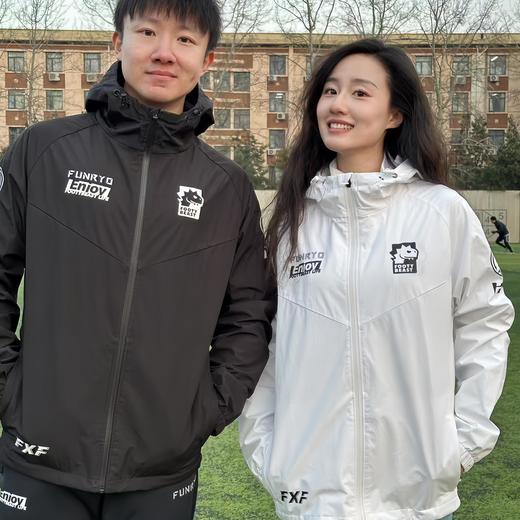 【克里斯推荐】蜂锐FOOTY BEAST联名款风雨衣足球运动防泼水连帽防风外套 商品图1
