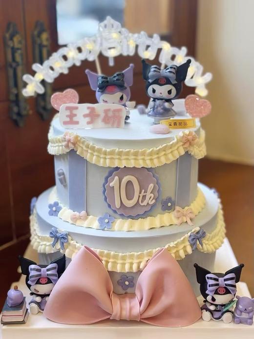 双层库洛米蛋糕 商品图0