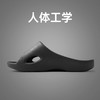 优调UXT1359足弓凉拖 商品缩略图3