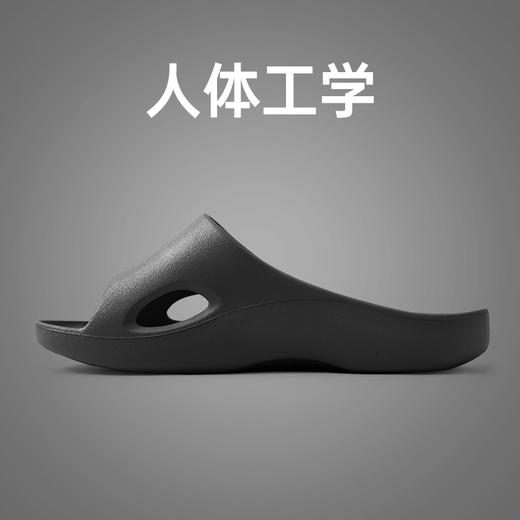 优调UXT1359足弓凉拖 商品图3