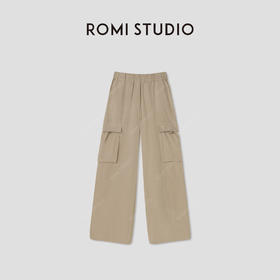 ROMI STUDIO“工装美学”100%棉松紧腰挺括宽松阔腿休闲裤 421K8025