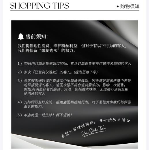 ROMI STUDIO宽松长袖t恤女和阔腿短裤两件套装夏外穿KR2S018T 商品图2