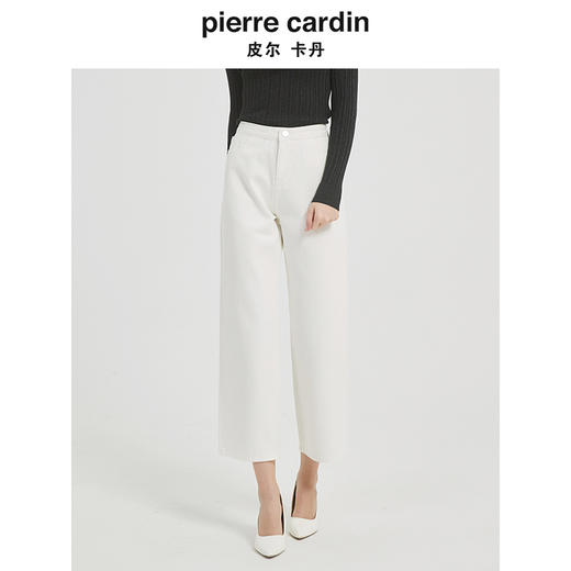 皮尔卡丹女装简约时尚干练直筒长裤C51TL004W0 商品图4