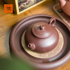 璞实茶器璞实藏壶宜兴原矿紫砂180ml高伟玲手工紫砂壶办公功夫茶礼盒定制 商品缩略图0