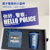 2025叱咤小警咖啡礼盒小蓝杯系列（惠警特价福利款） 商品缩略图1