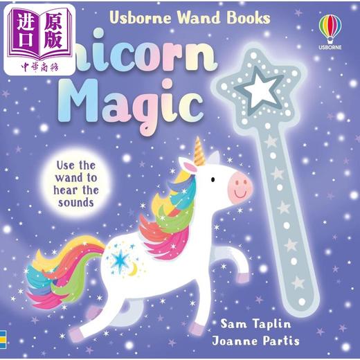【中商原版】魔杖发声书 独角兽 Wand Books Unicorn Magic 英文原版 幼儿纸板书 互动有声书 亲子读物 低幼绘本图画书 进口 商品图0
