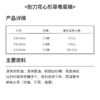 刮刀花心形草莓蛋糕 | 糕匠 商品缩略图4