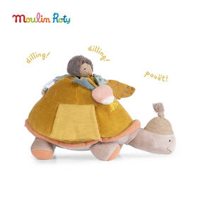 Moulin Roty 乌龟玩偶 多功能/启蒙玩偶 适用年龄0岁以上 内置摇铃 哈哈镜 三只邦尼兔系列 法国品牌-678078
