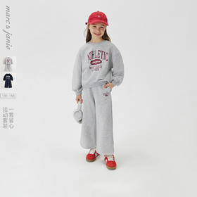 马克珍妮女童美式休闲运动套装儿童卫衣套装2025年春装新款250160