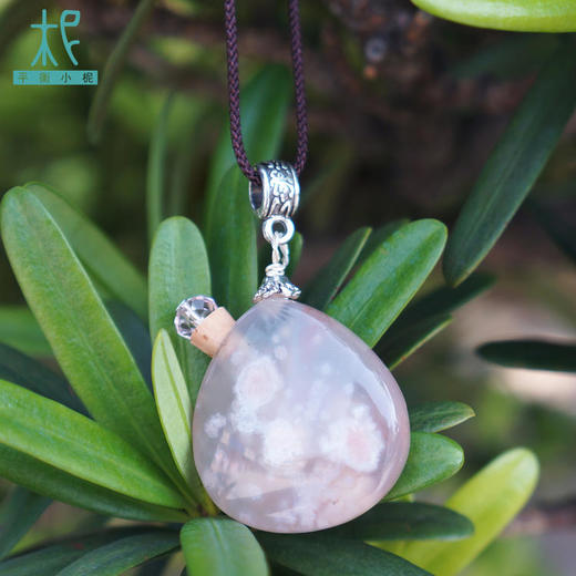 天然樱花玛瑙精油扩香项链 数量有限 每条仅一 抢完即止 商品图1