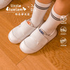 【云优选】小蓝羊男女校园小白鞋透气防滑软底幼儿园室内鞋PUPUPULA的联名款-HAPPY FEET 商品缩略图0