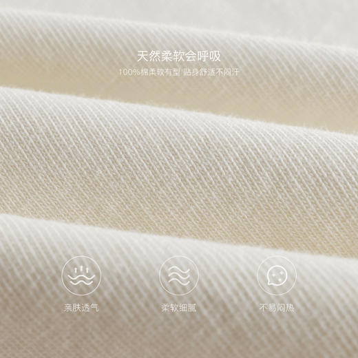 马克珍妮女童清新活力条纹T恤 儿童纯棉上衣2025年春装新款250162 商品图3