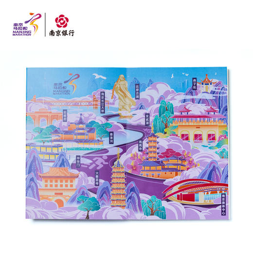 汇跑（HUIPAO）2024 南京马拉松镂空文创笔记本 商品图1