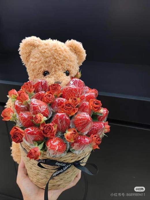 女神节水果草莓抱抱熊 商品图1