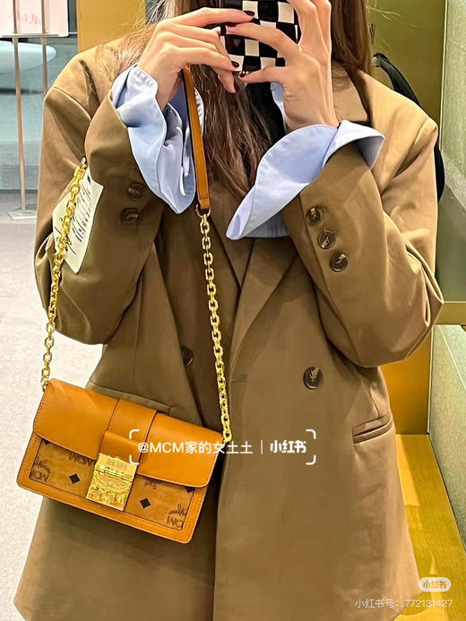 𝐌𝐂𝐌新款撞色mini达芙妮 链条斜挎包 商品图0