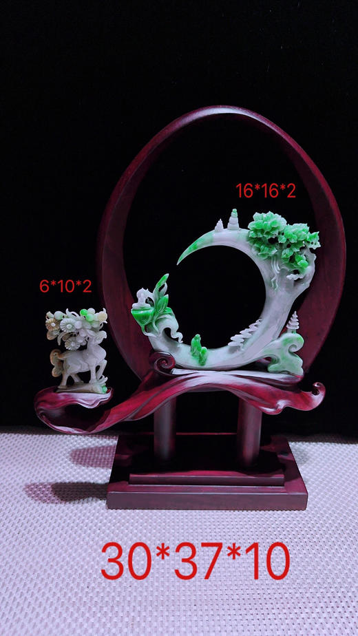 620849翡翠摆件【一路发财 鹿鸣蝉音】 商品图0