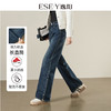 【25年春季新品】逸阳复古开叉直筒牛仔裤女弹力显瘦窄版阔腿长裤子1398 商品缩略图0