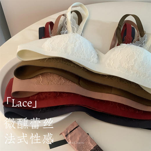 【法式性感】微醺蕾丝安心内衣性感聚拢洛丽塔三角杯文胸罩新款无钢圈轻薄显瘦 商品图1