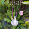 天然石榴石粉水晶精油扩香项链 商品缩略图0