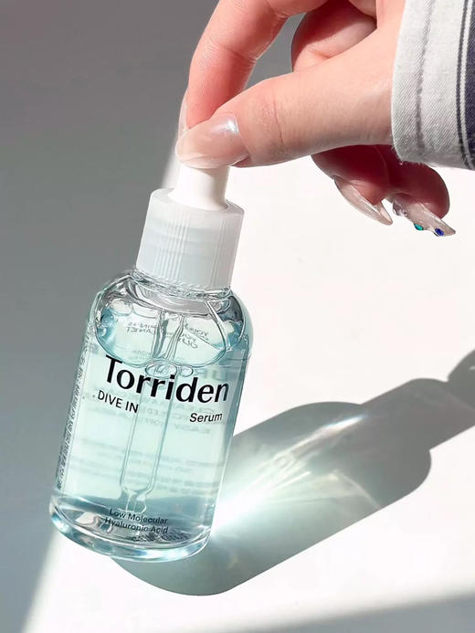 外盒瑕疵来捡漏！无敌补水！桃瑞丹Torriden低分子5D玻尿酸精华液50ml 商品图6