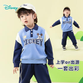 迪士尼春季四季卡通男童女童卫衣套装