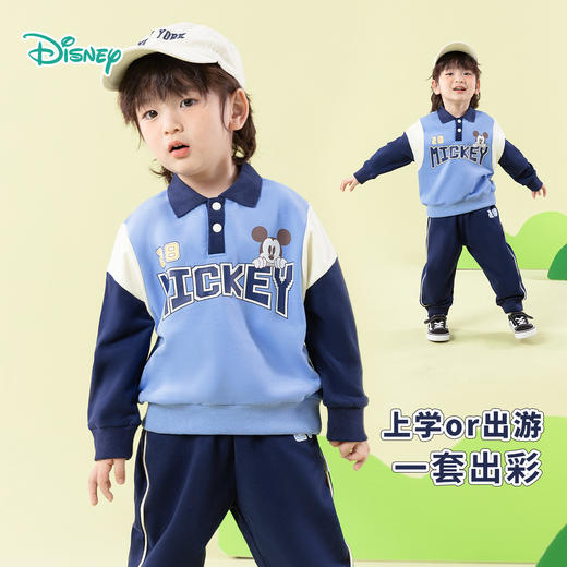 迪士尼春季四季卡通男童女童卫衣套装 商品图0