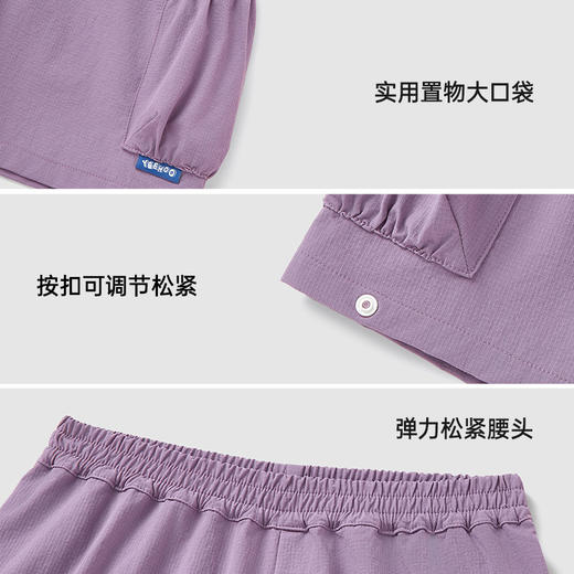 英氏儿童休闲裤夏季男童吸湿速干短裤中大童大口袋裤子2025新款 商品图3