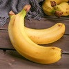 新鲜水果 软糯可口香蕉 4.5/斤 3斤装（称重退差，多退少补） 商品缩略图1