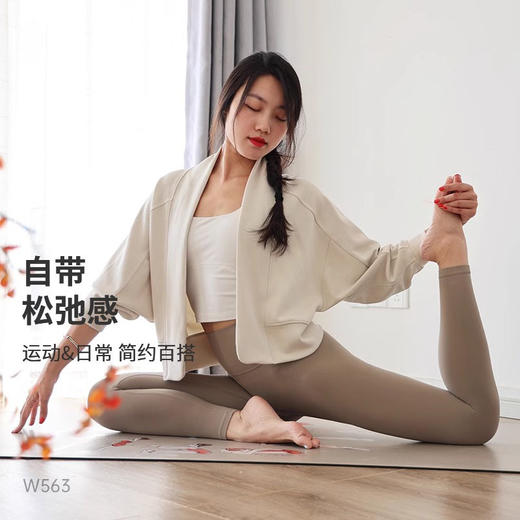 跃牌【倚窗听雨】系列 Athena lulu砂洗空气层长袖披肩莫代尔裸感宽松开衫瑜伽服上衣WT10 商品图0