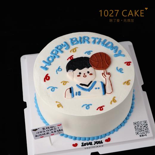 1027CAKE |  手绘蛋糕 篮球男孩 商品图0