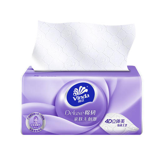 维达超韧抽纸 100抽/包【QN】 商品图2
