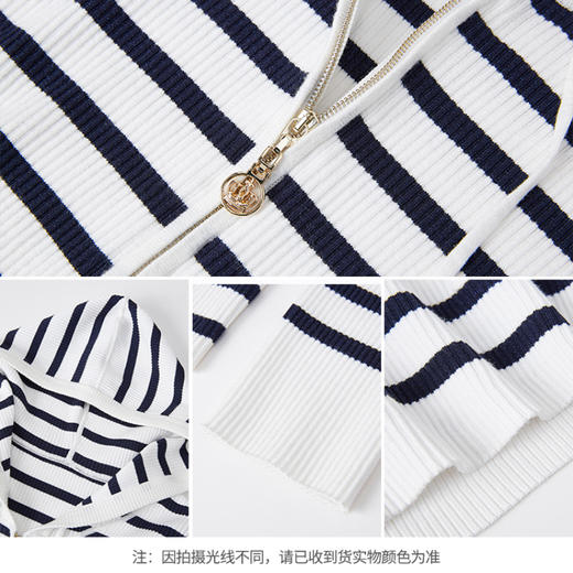 【商场同款】CNR5295 “通勤海魂衫” 蓝白条纹连帽开衫外套 商品图6