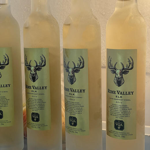 雾凇冰谷·麋鹿晚收冰白葡萄酒 ， “冰酒之乡”尼亚加拉（Niagara）产区，11%vol，原瓶进口，星级酒店、米其林餐厅 商品图1