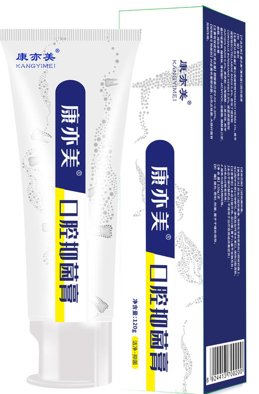 康亦美口腔抑菌膏 商品图0