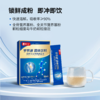 全骨全关节营养粉 商品缩略图3