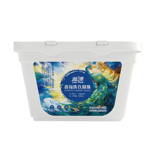 「两盒装！三合一款」蓝漂洗衣液凝珠留香珠居家日用浓缩去污装清洁工具 商品图5