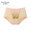 皇家丽美【国风雅韵系列】无痕底裤透气舒适女内裤小裤K2F01-K1 商品缩略图4