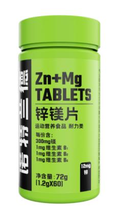 诺特兰德锌镁片 商品图0