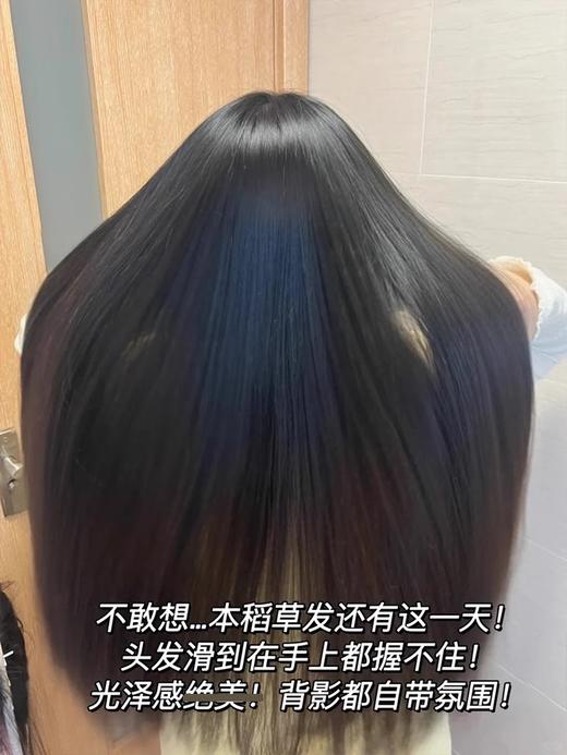 欧莱雅黄金发膜 奇焕精油滋养黄金发膜250ml洗护柔顺修护免蒸防毛躁 商品图12