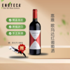 【世界名庄】Gaja酒庄CAMARCANDA系列 商品缩略图3