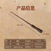 同趣 魔杖 魔法 生日礼物 商品缩略图5