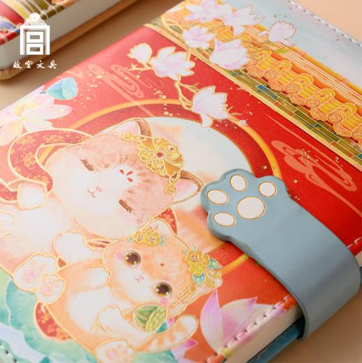 故宫文具宫猫知时节练习本创意手账本日记本复古国潮风笔记本子 商品图7
