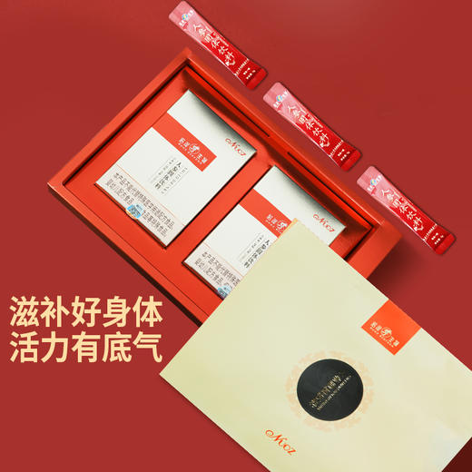 【凤品优选】诺泽生物 无农残人参固体饮料礼盒装 速溶人参 小包装便于携带 商品图6